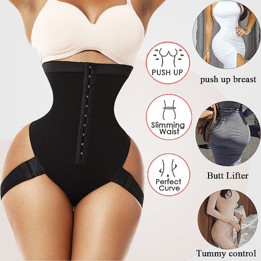 Butt Lifter Shapewear