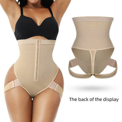 Butt Lifter Shapewear