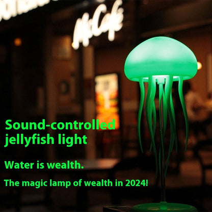 Jellyfish Night Light™